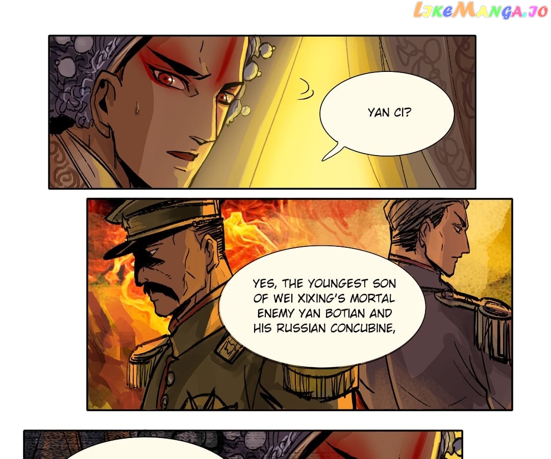 Beauty And The West Chamber chapter 2 - page 23
