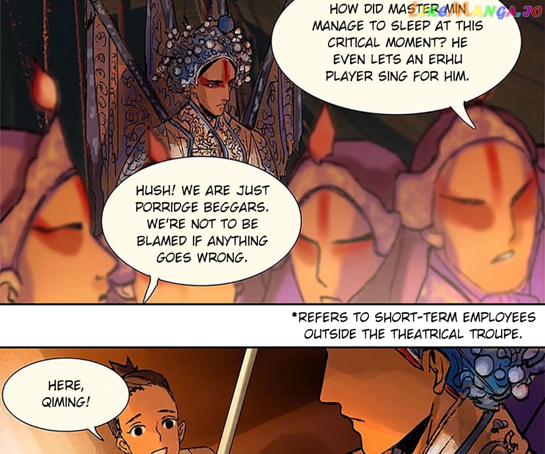 Beauty And The West Chamber chapter 2 - page 31