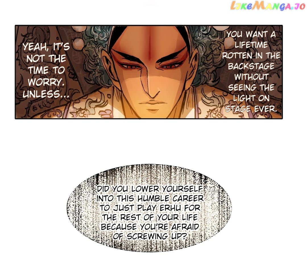 Beauty And The West Chamber chapter 2 - page 33