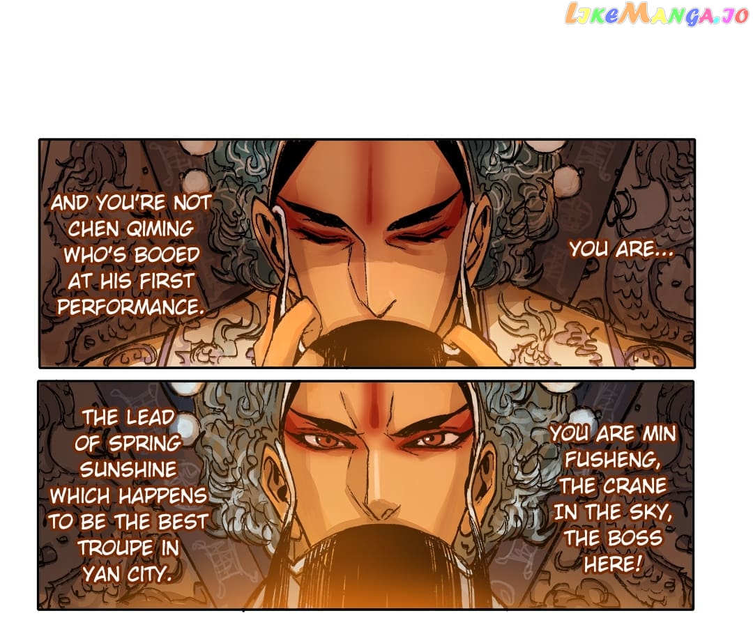 Beauty And The West Chamber chapter 2 - page 34