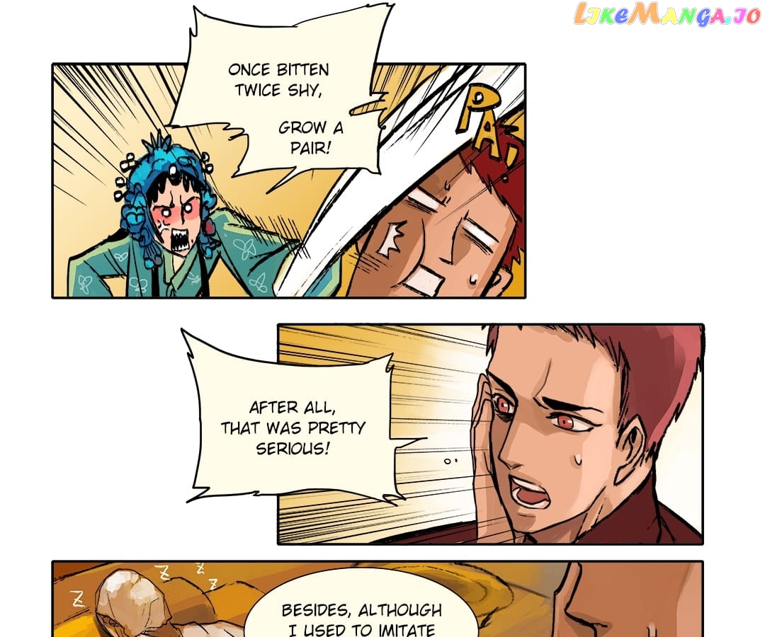 Beauty And The West Chamber chapter 2 - page 5