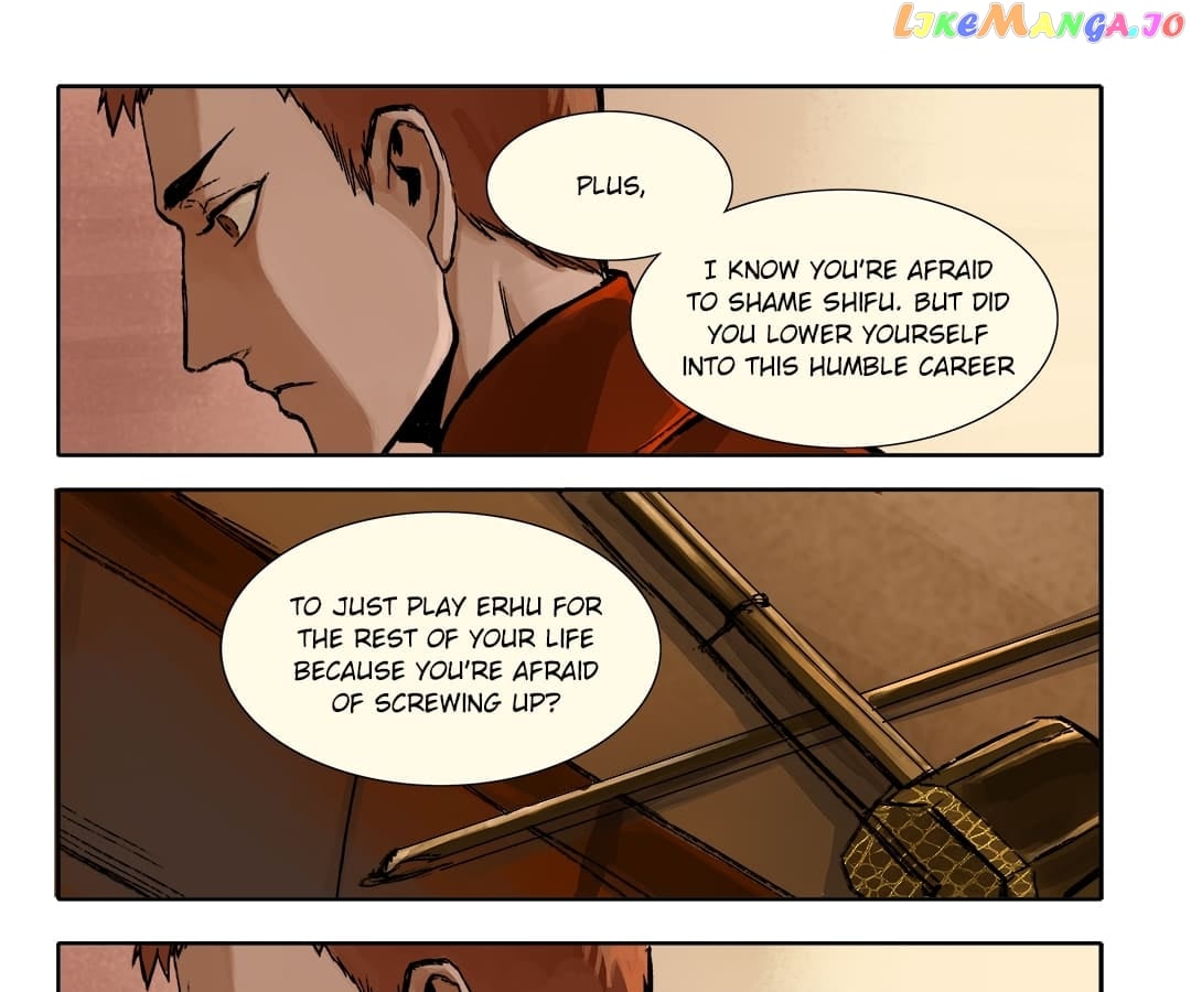 Beauty And The West Chamber chapter 2 - page 9