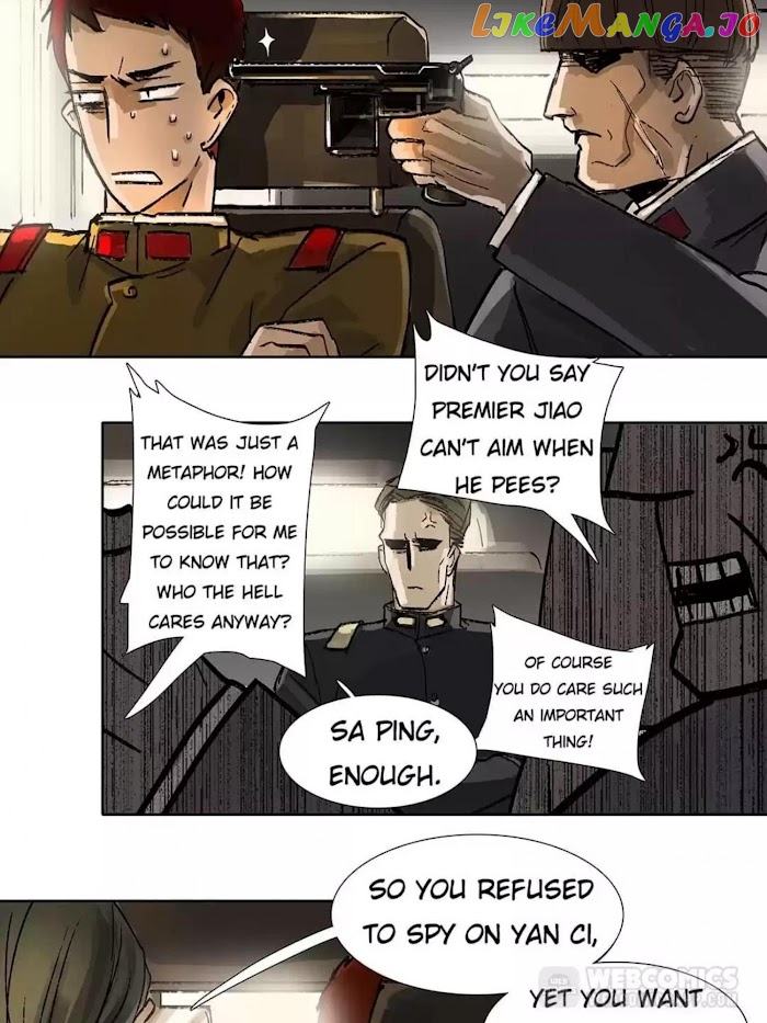 Beauty And The West Chamber chapter 45 - page 11