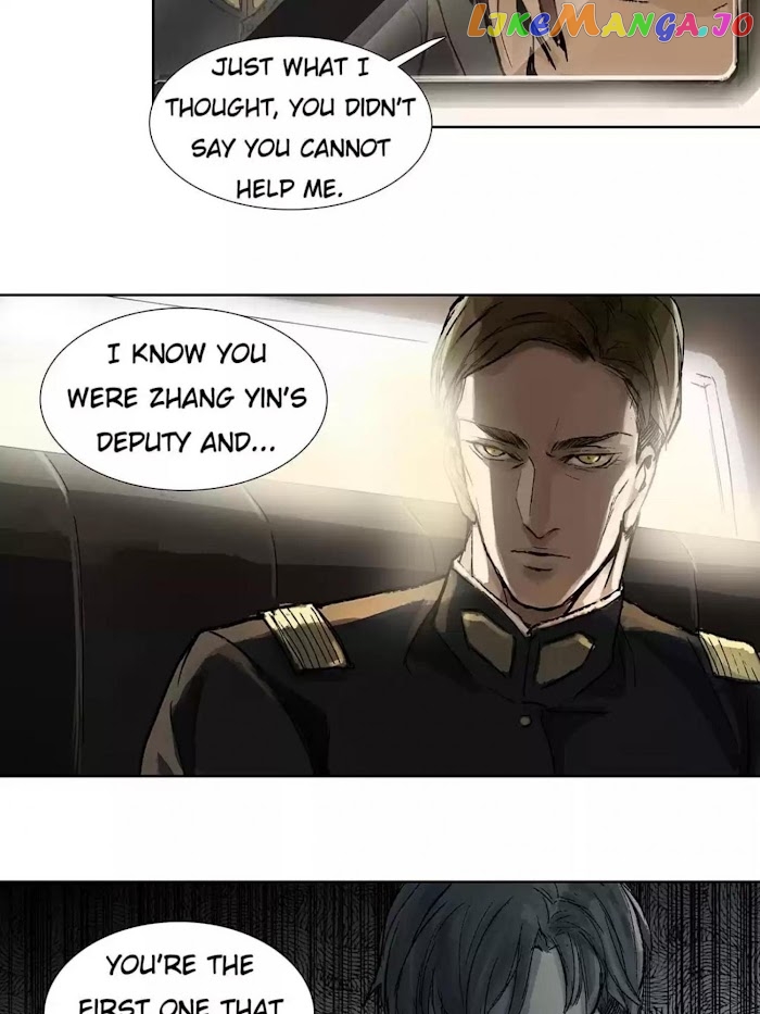 Beauty And The West Chamber chapter 45 - page 14