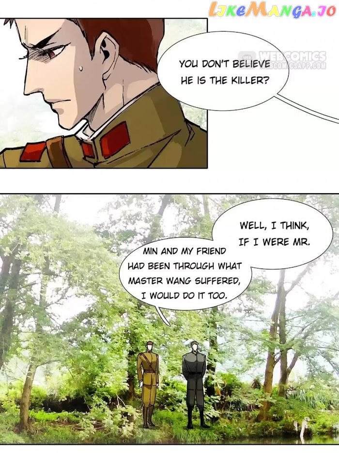 Beauty And The West Chamber chapter 45 - page 21