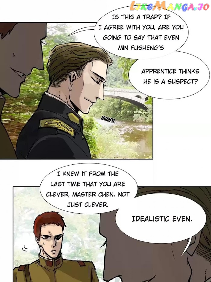 Beauty And The West Chamber chapter 45 - page 22
