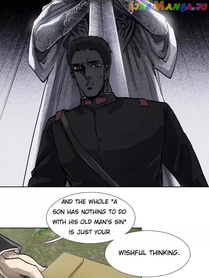 Beauty And The West Chamber chapter 45 - page 28
