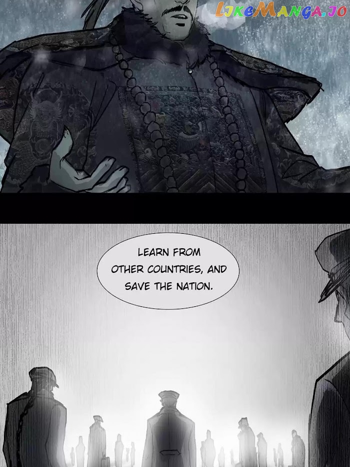 Beauty And The West Chamber chapter 45 - page 36