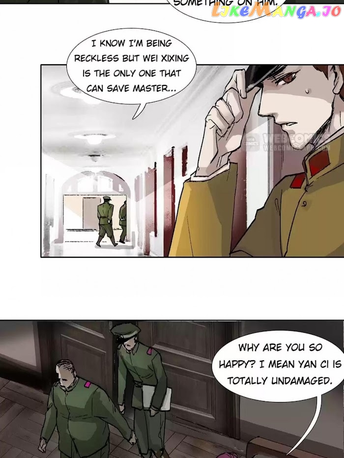 Beauty And The West Chamber chapter 45 - page 7