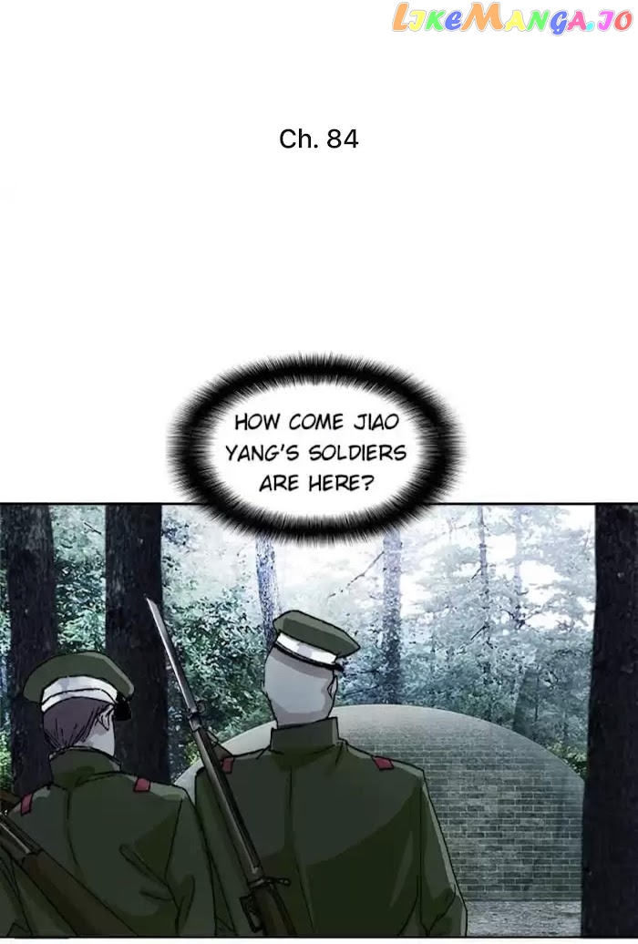 Beauty And The West Chamber chapter 84 - page 1
