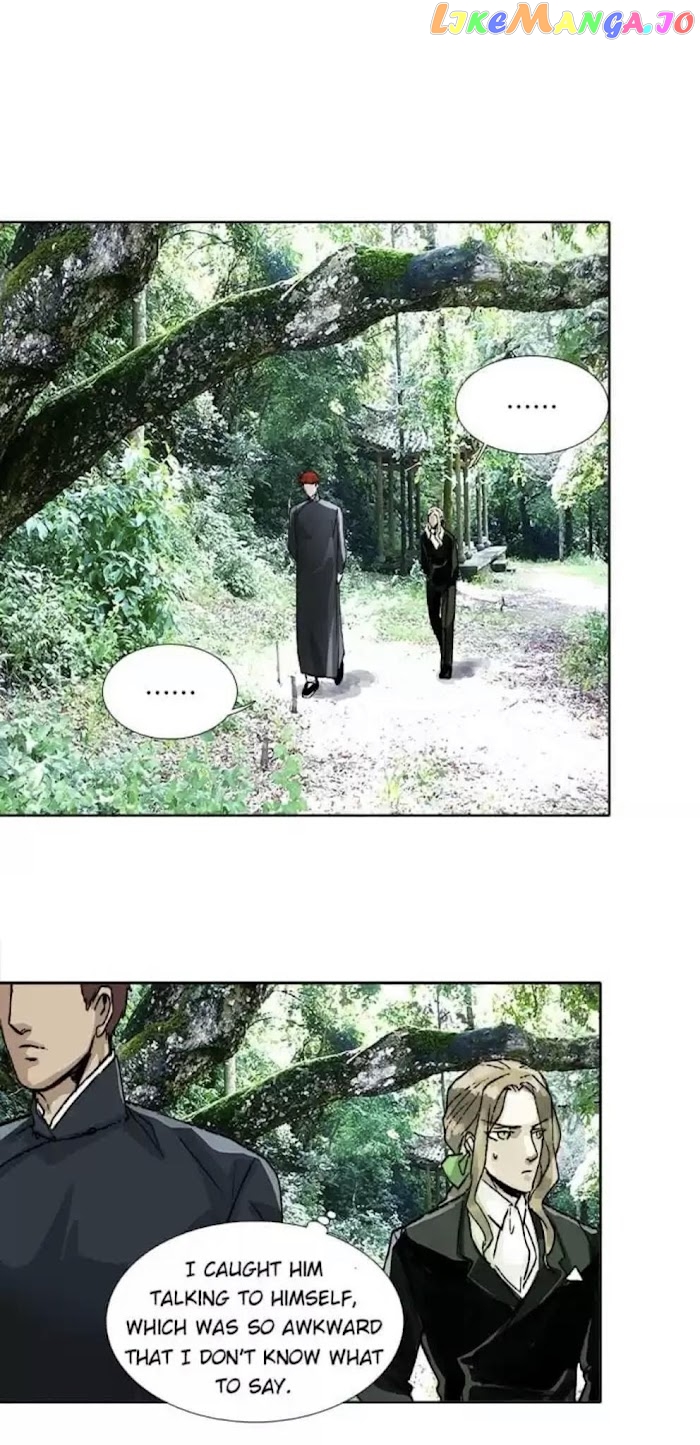 Beauty And The West Chamber chapter 84 - page 14