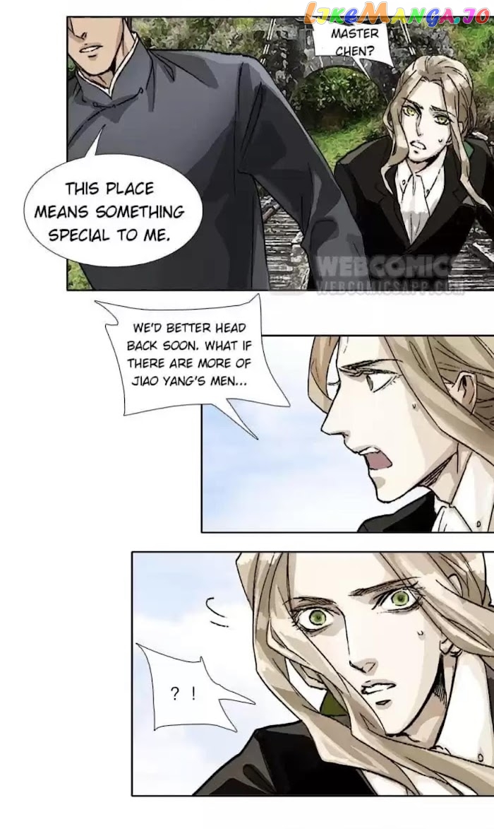 Beauty And The West Chamber chapter 84 - page 18
