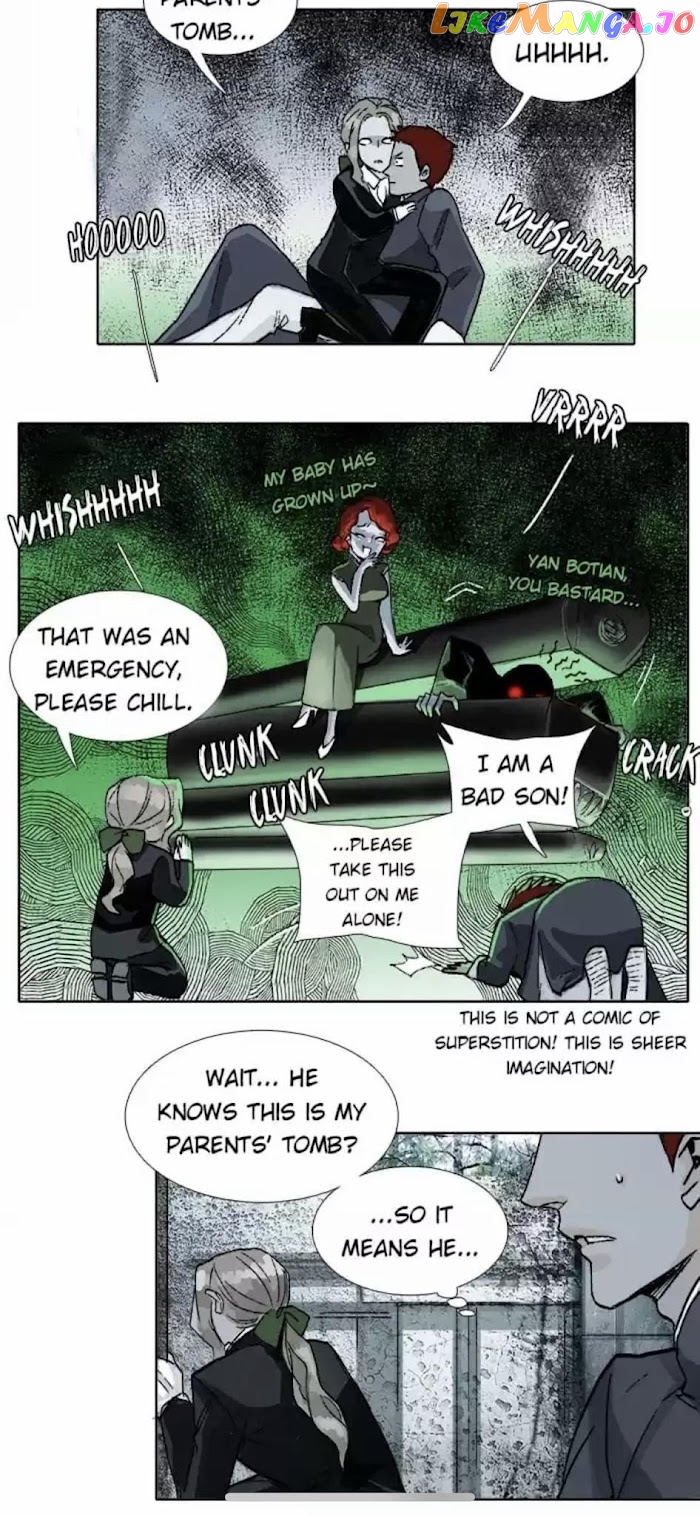 Beauty And The West Chamber chapter 84 - page 4