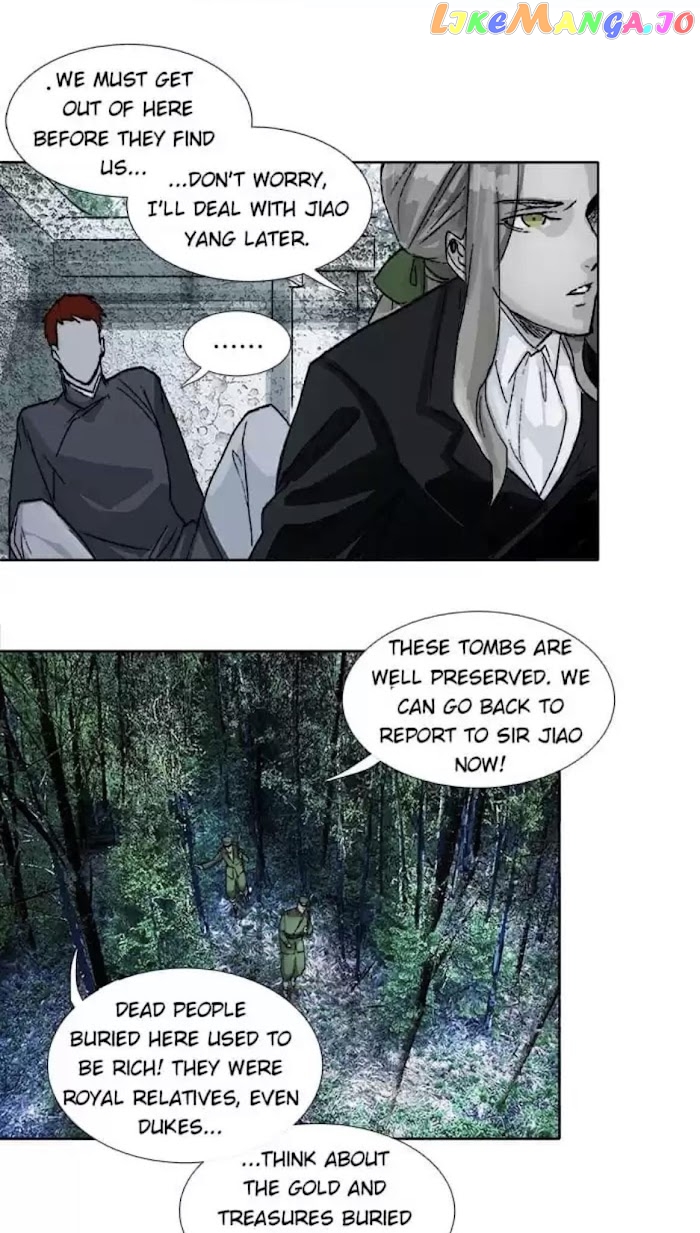 Beauty And The West Chamber chapter 84 - page 5