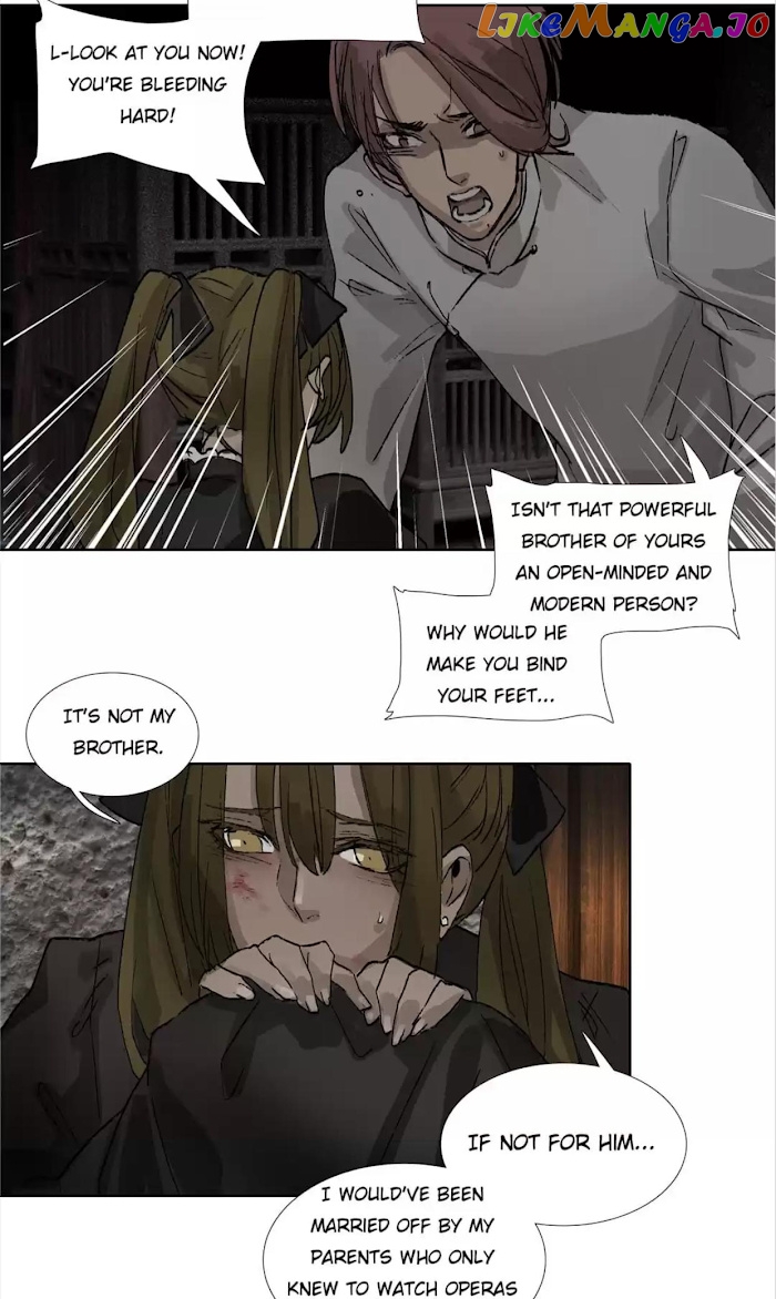 Beauty And The West Chamber chapter 114 - page 11