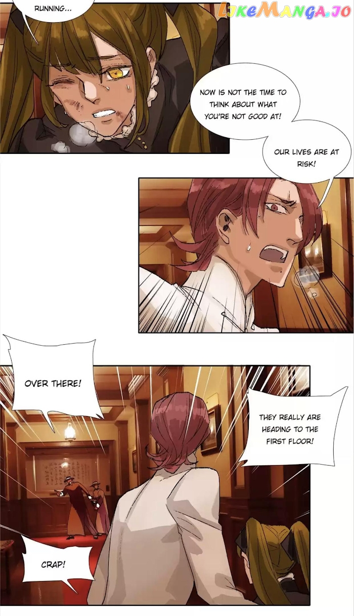 Beauty And The West Chamber chapter 114 - page 4