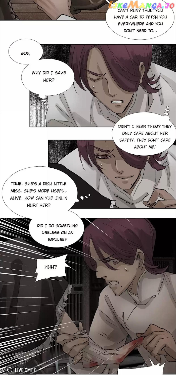 Beauty And The West Chamber chapter 114 - page 8