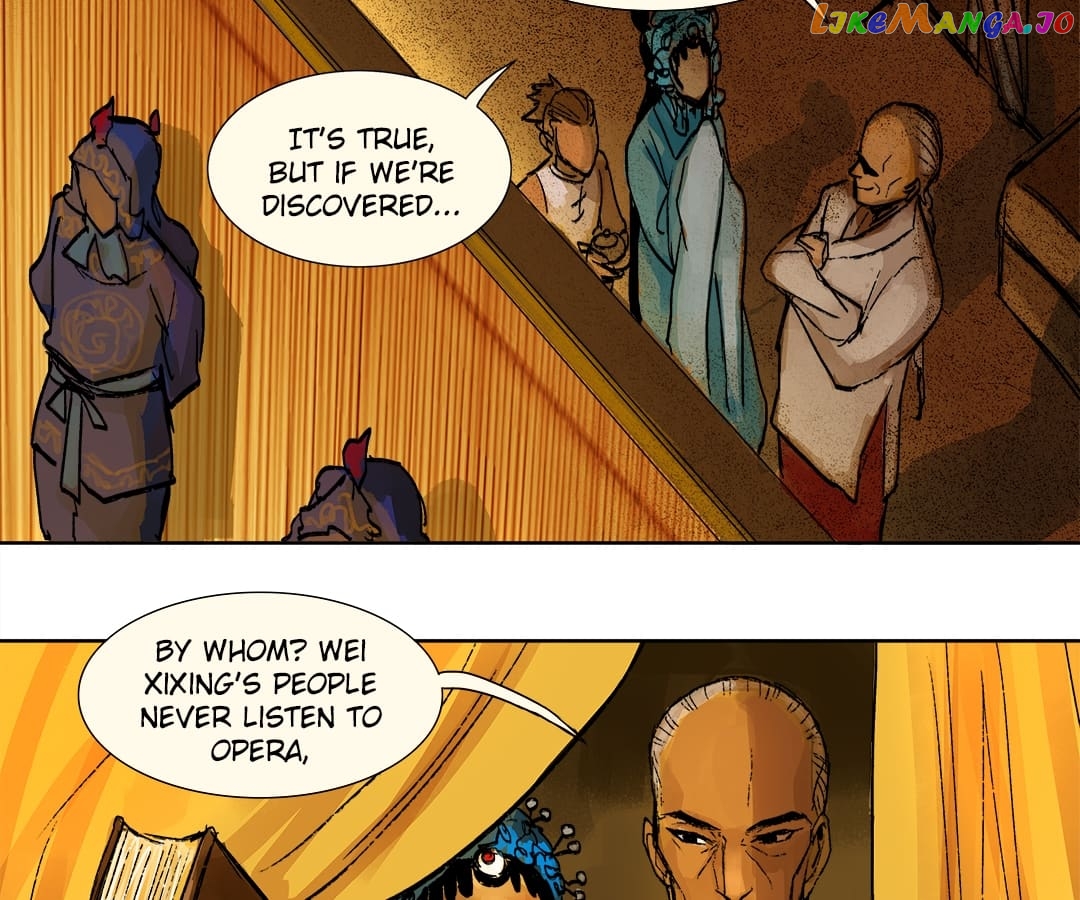 Beauty And The West Chamber chapter 3 - page 12