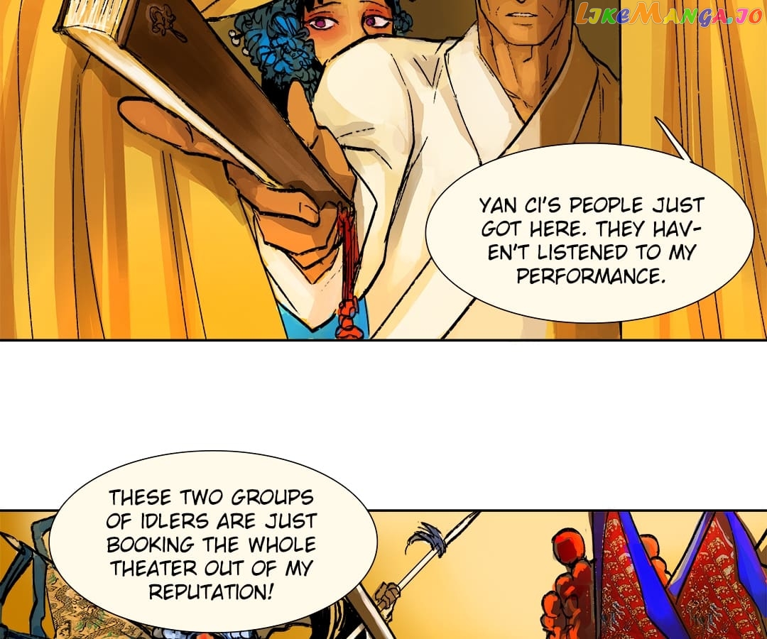 Beauty And The West Chamber chapter 3 - page 13