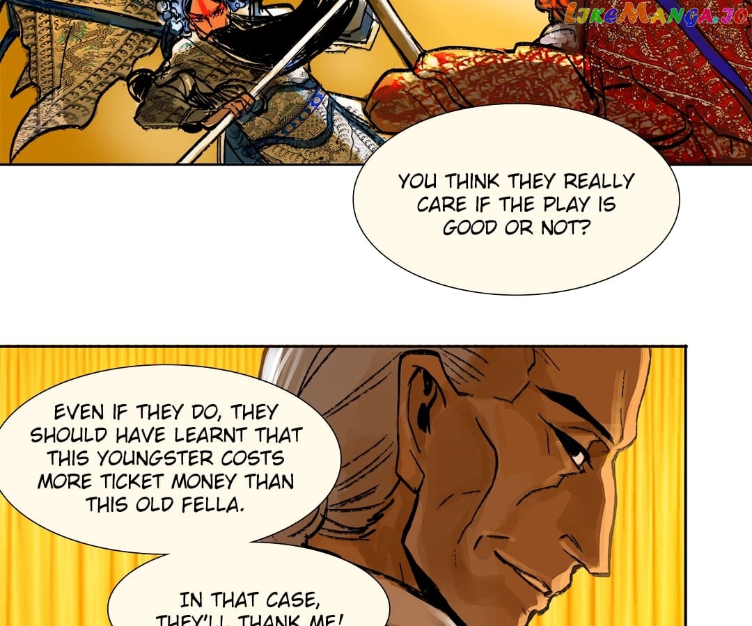Beauty And The West Chamber chapter 3 - page 14