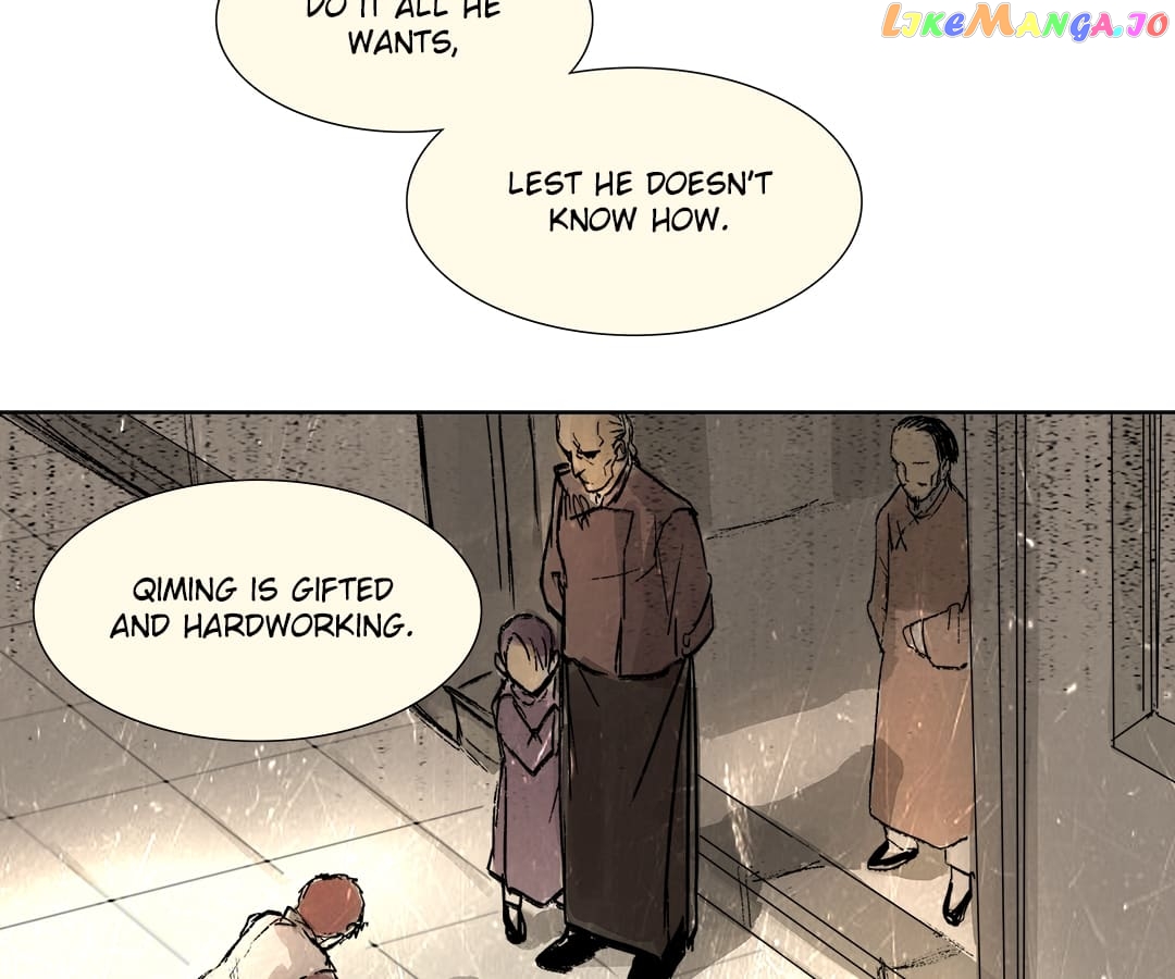 Beauty And The West Chamber chapter 3 - page 16