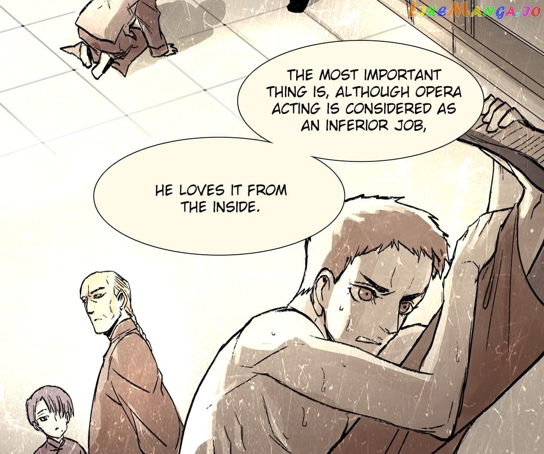 Beauty And The West Chamber chapter 3 - page 17