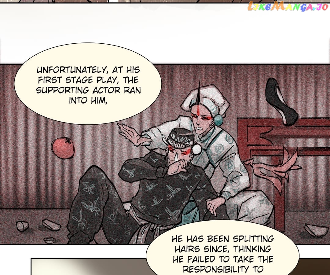 Beauty And The West Chamber chapter 3 - page 18