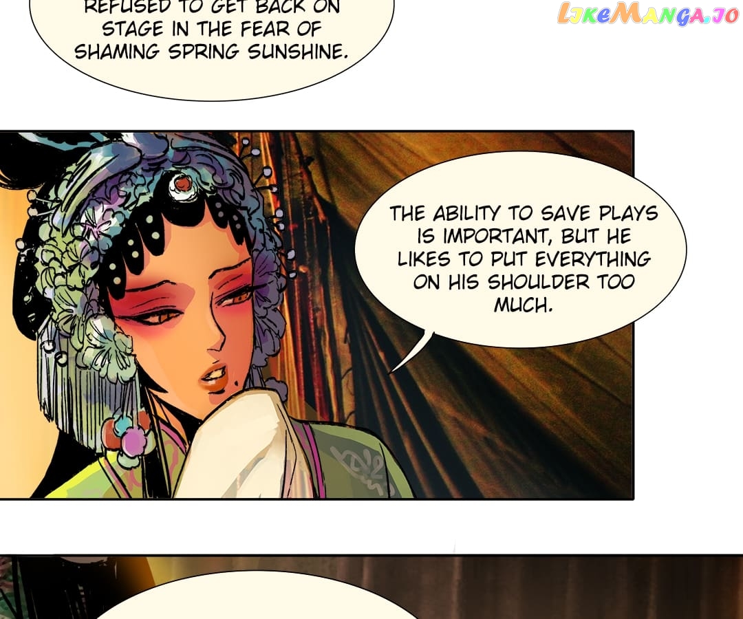 Beauty And The West Chamber chapter 3 - page 20