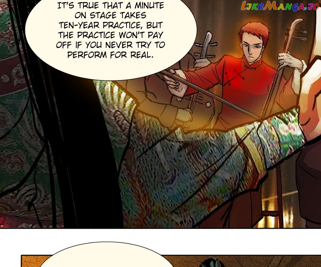 Beauty And The West Chamber chapter 3 - page 21