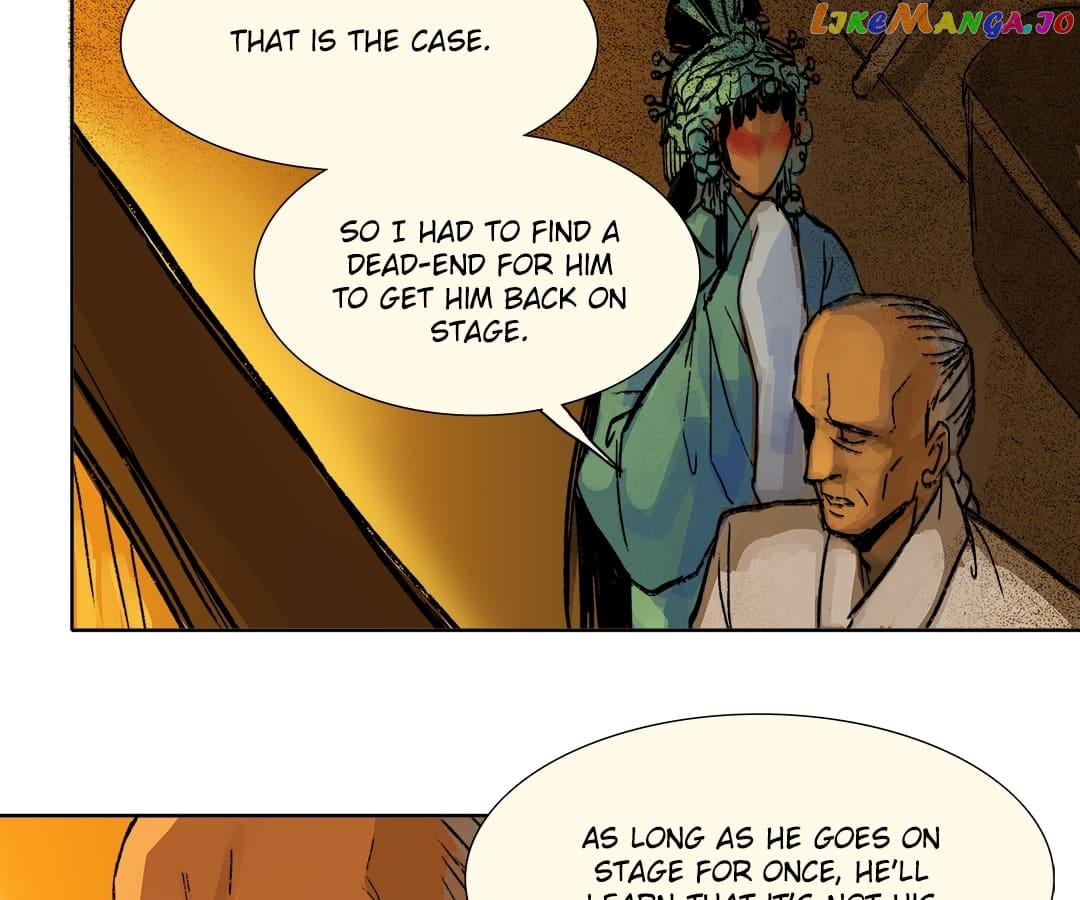 Beauty And The West Chamber chapter 3 - page 22