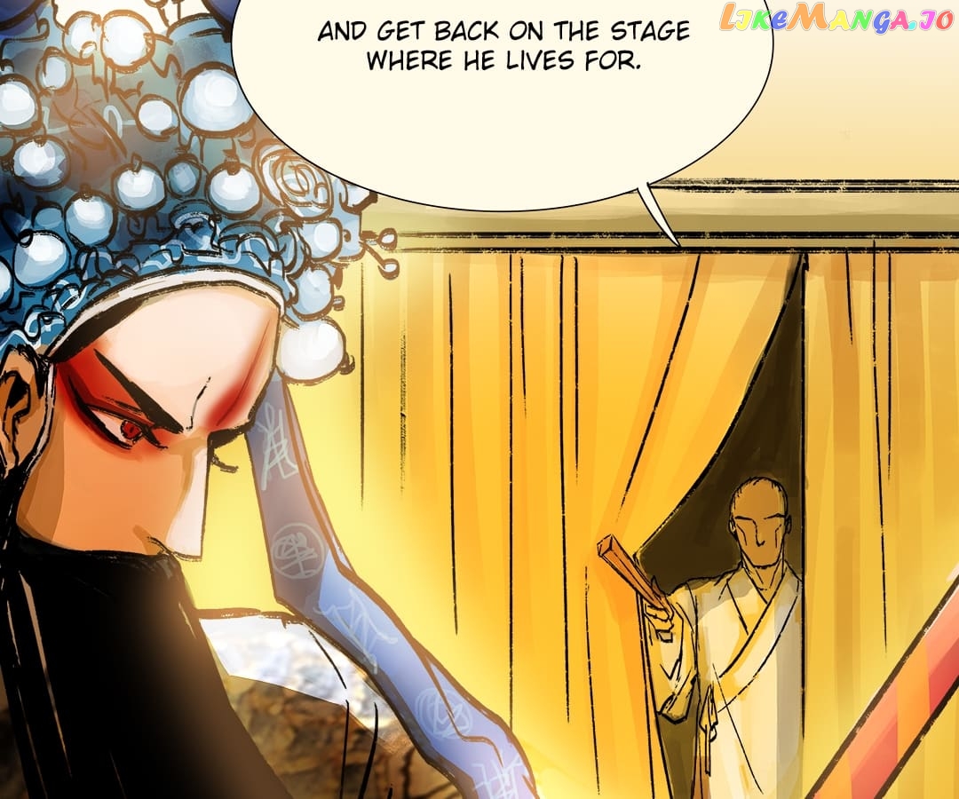 Beauty And The West Chamber chapter 3 - page 24