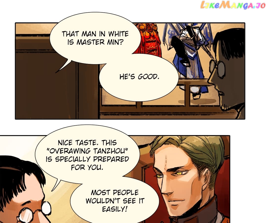 Beauty And The West Chamber chapter 3 - page 26