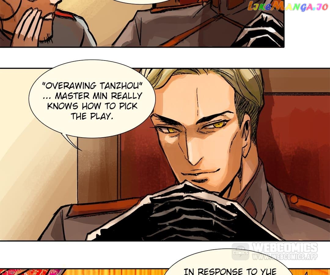 Beauty And The West Chamber chapter 3 - page 27