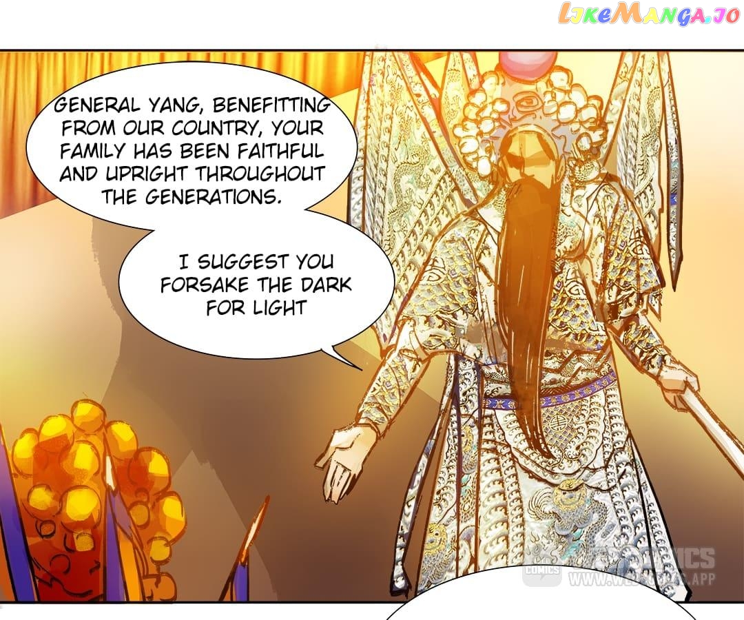 Beauty And The West Chamber chapter 3 - page 31