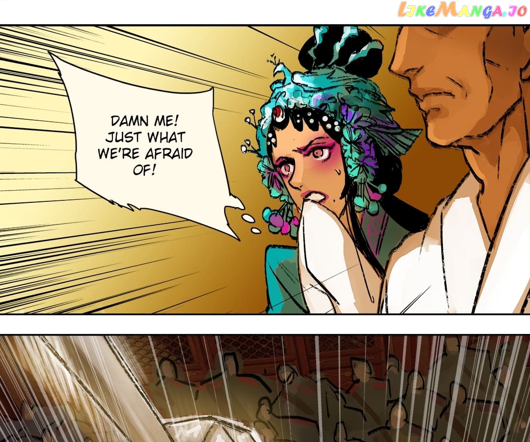 Beauty And The West Chamber chapter 3 - page 42