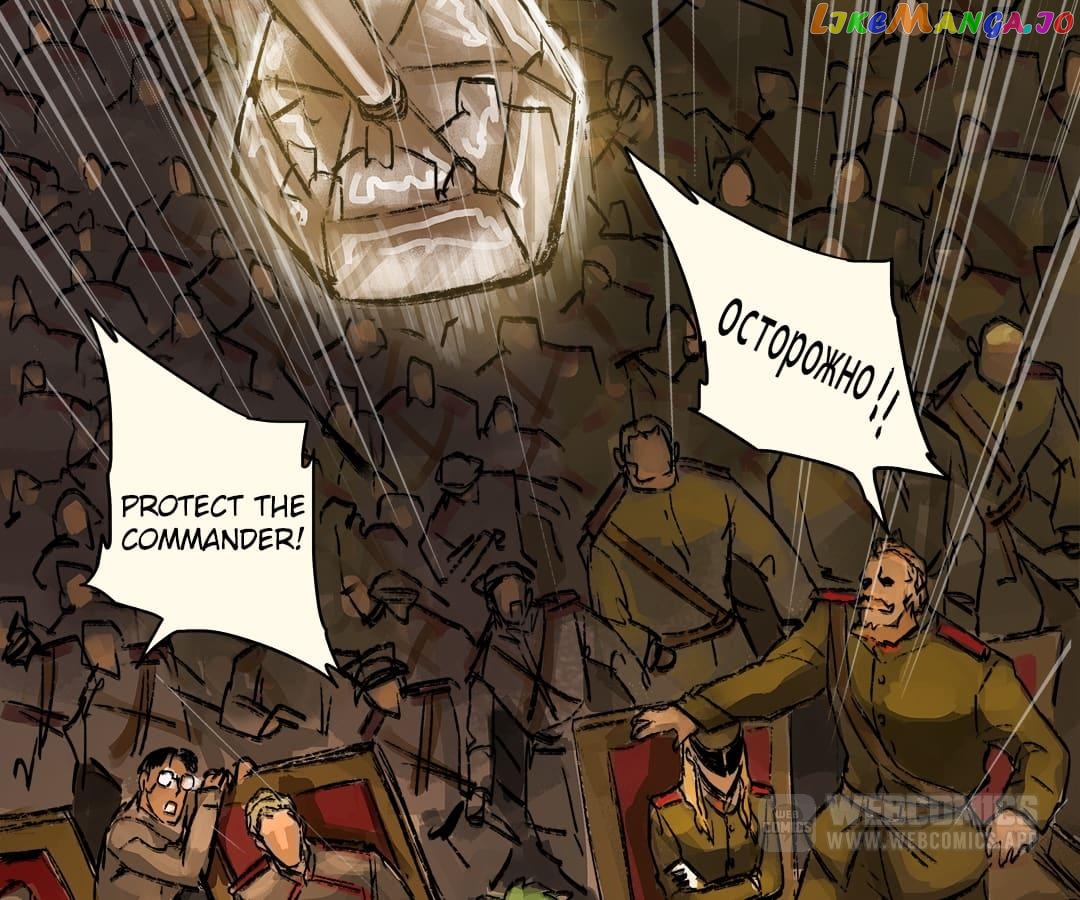 Beauty And The West Chamber chapter 3 - page 43