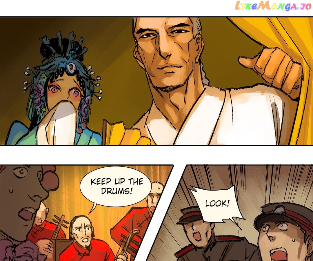 Beauty And The West Chamber chapter 3 - page 48