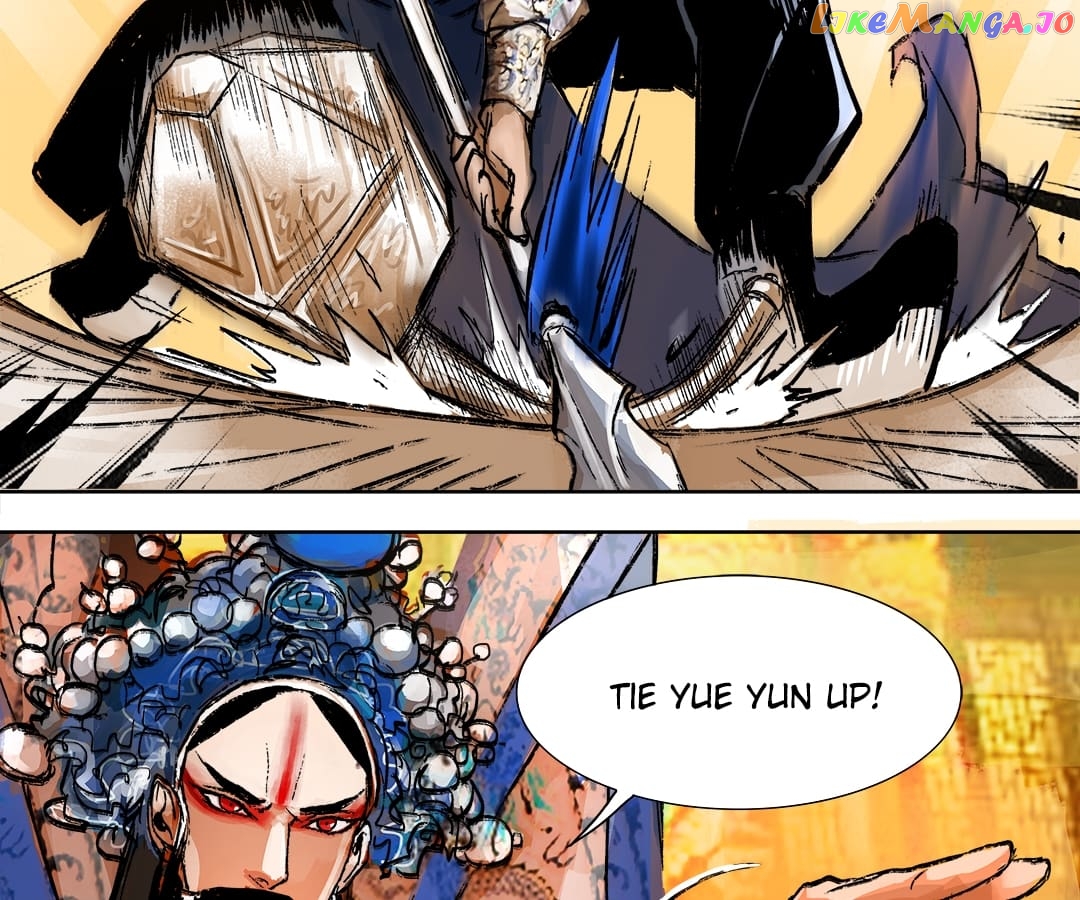 Beauty And The West Chamber chapter 3 - page 57