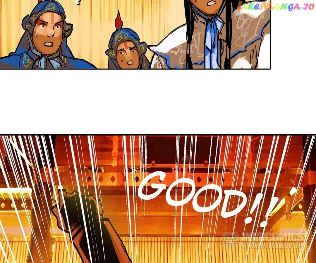 Beauty And The West Chamber chapter 3 - page 59