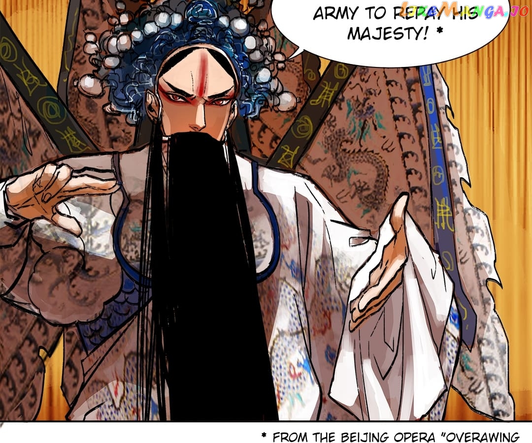 Beauty And The West Chamber chapter 3 - page 6