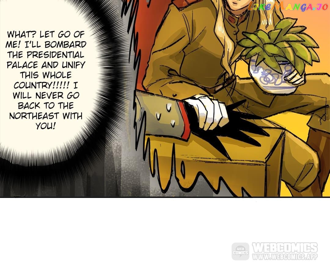 Beauty And The West Chamber chapter 3 - page 67