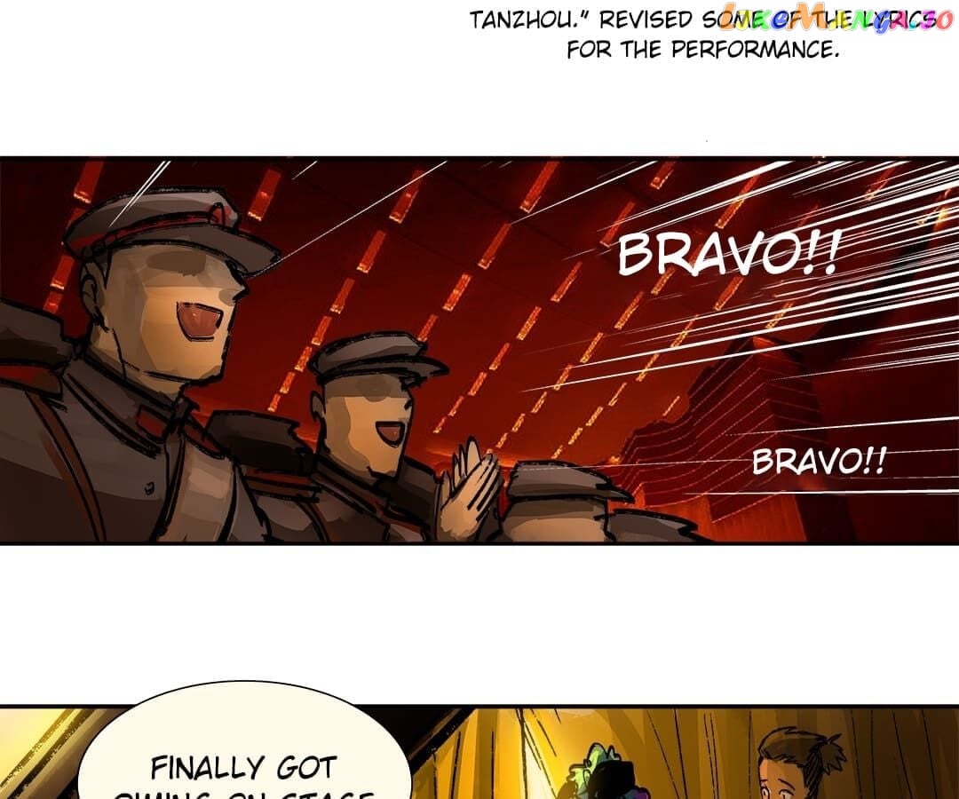 Beauty And The West Chamber chapter 3 - page 7