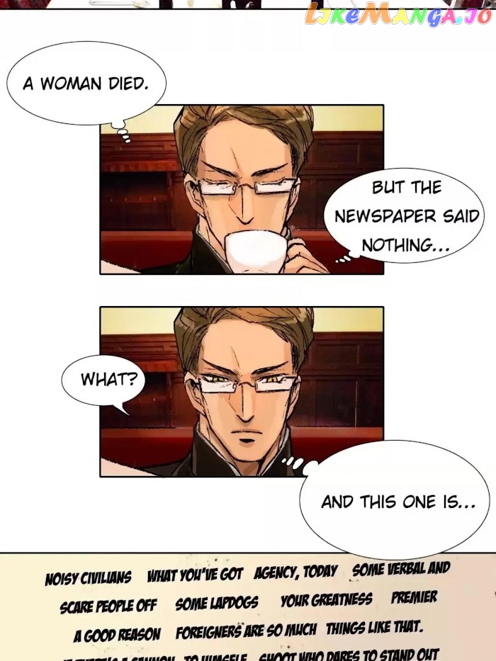 Beauty And The West Chamber chapter 46 - page 13