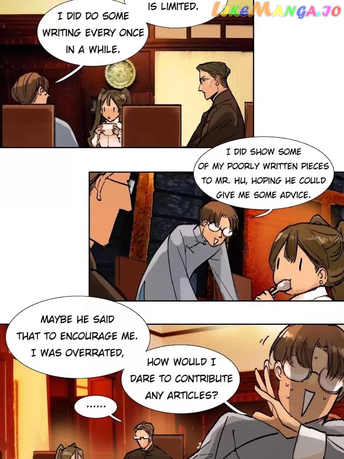 Beauty And The West Chamber chapter 46 - page 17