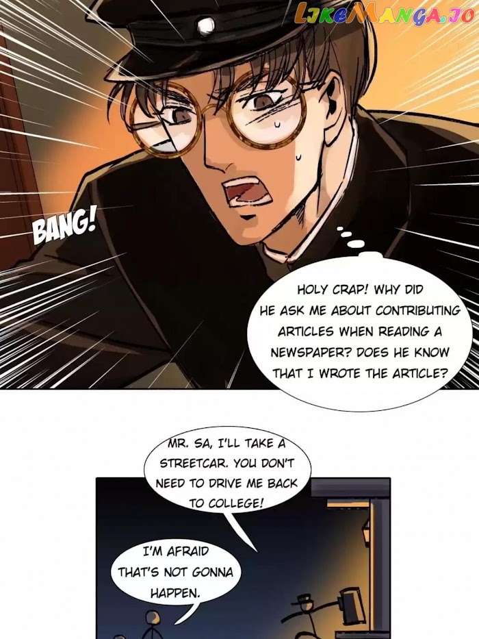 Beauty And The West Chamber chapter 46 - page 19