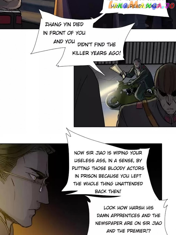 Beauty And The West Chamber chapter 46 - page 22
