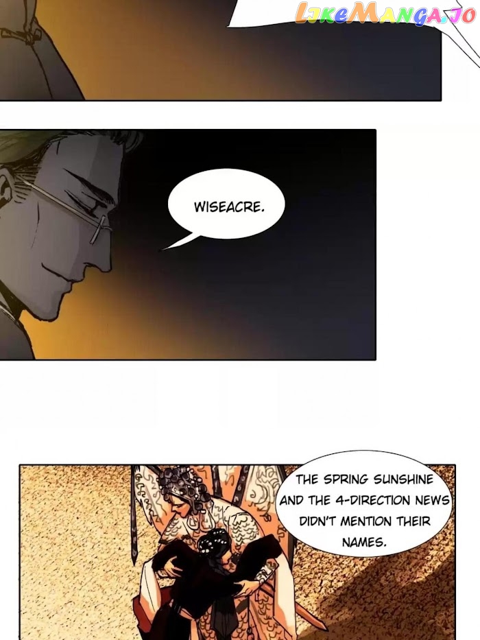 Beauty And The West Chamber chapter 46 - page 23