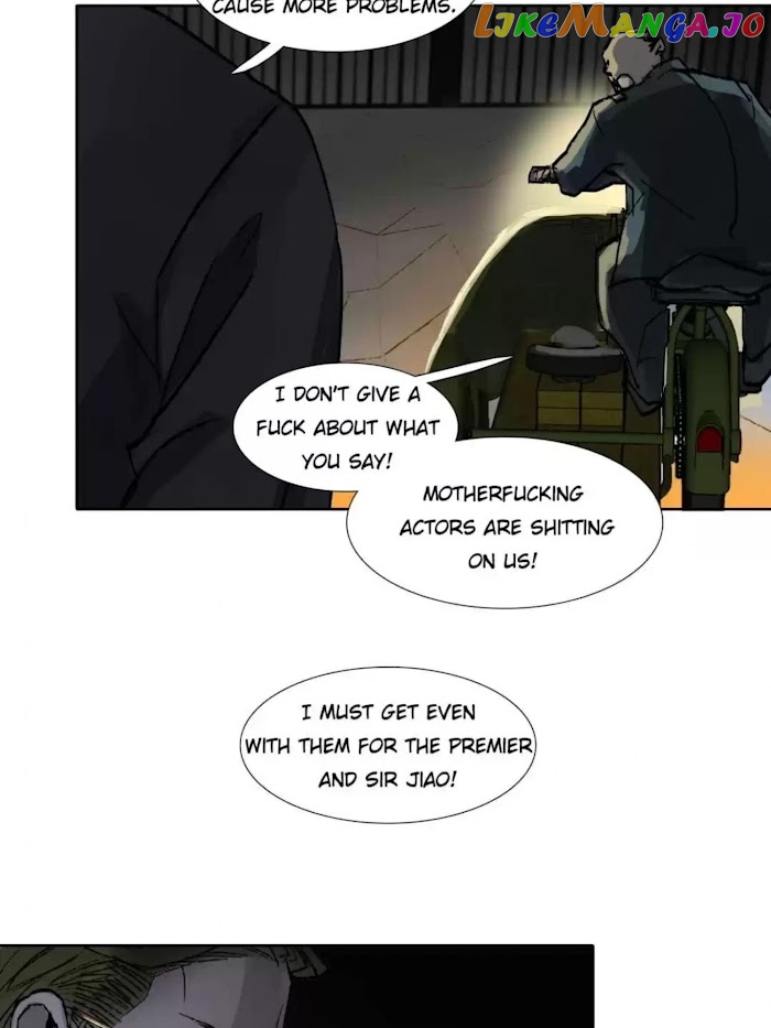 Beauty And The West Chamber chapter 46 - page 25