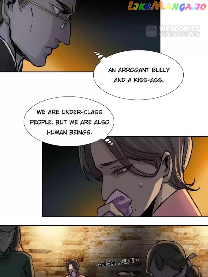 Beauty And The West Chamber chapter 46 - page 26