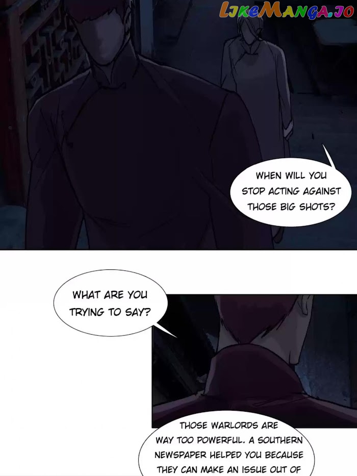 Beauty And The West Chamber chapter 46 - page 31